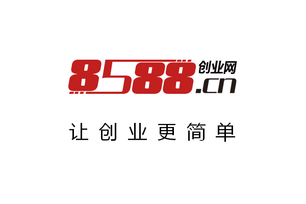8588.cn創業(yè)網