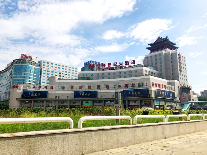 以人(rén)為(wèi)本 以情系人(rén) 