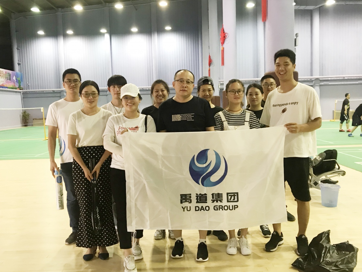 微(wēi)信圖片_20190823141607.jpg